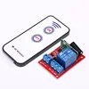 12V 40mA 1 Channel Self-Lock Wireless Receiver Relay Module + 2 Key RF 433MHz Wireless Remote Control Switch 15-30m