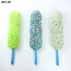 Microfiber wash car wheel cleaning duster brush microfiber cleaning brush