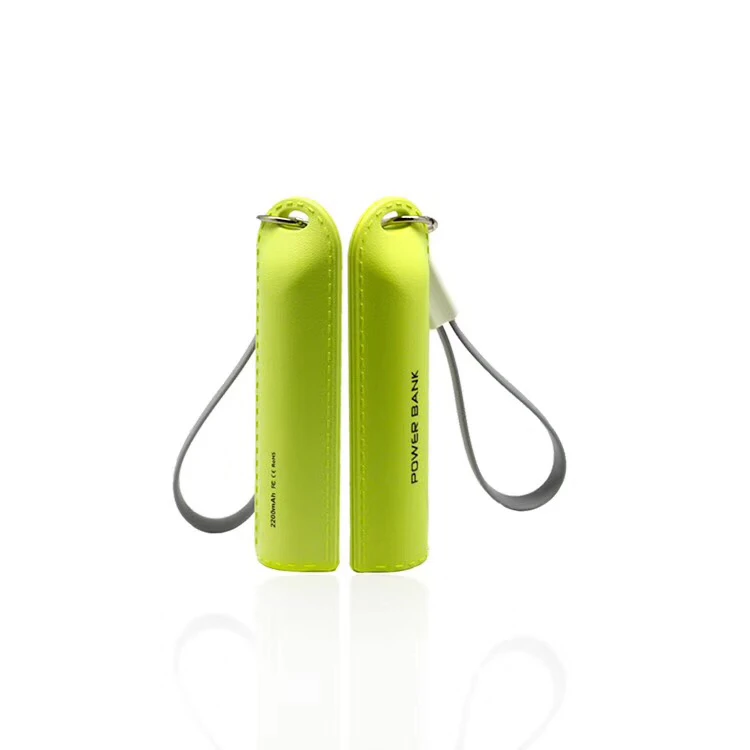 

China Factory Direct Sales portable Leather Power Bank Charger 2600mah With Key ring, White .red .black,blue. green