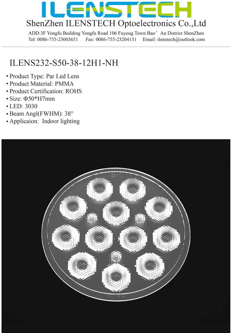 ILENS232-S50-38-12H1-NH-1