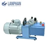 Top Quality Best Price Type Water Ring Vacuum Pump