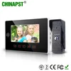 2018 high quality security 7inch door video intercom wired villa doorbell PST-VD7WT1