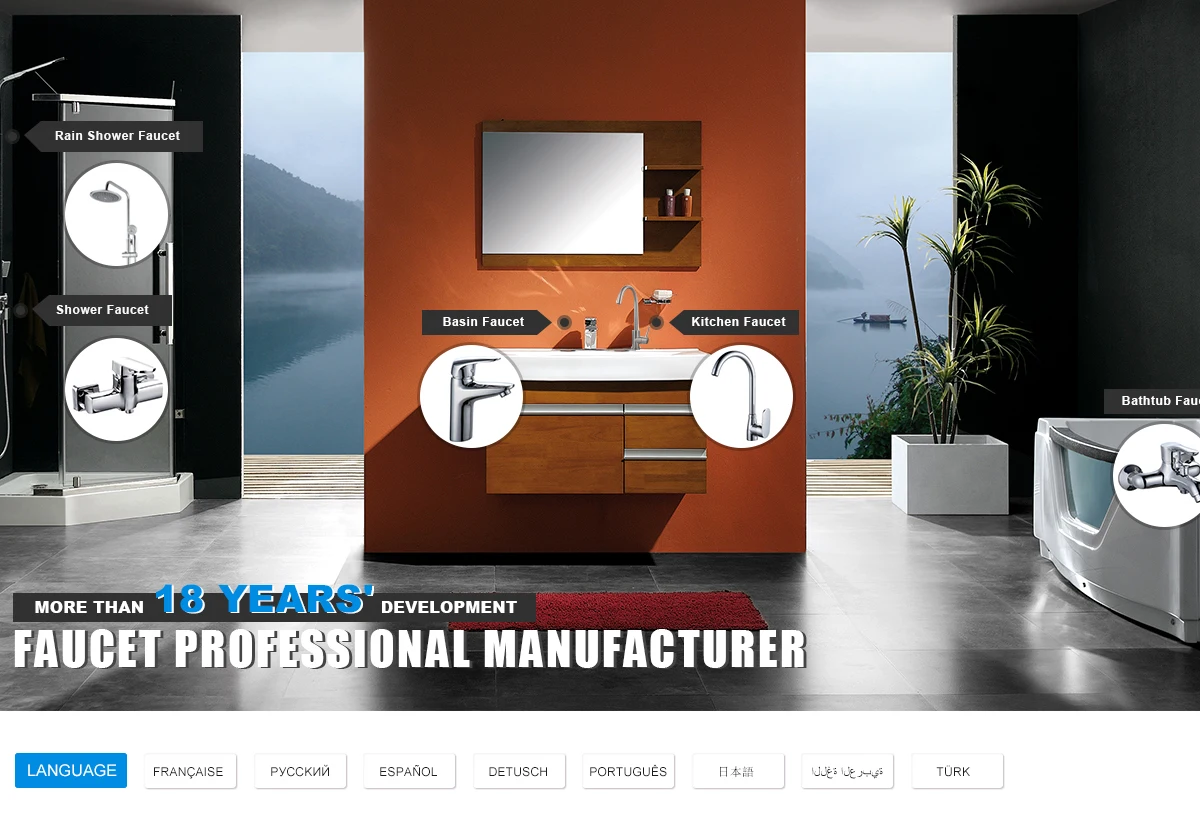Zhejiang Boou Sanitary Ware Technology Co Ltd Faucet