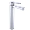 Basin Mixer Bathroom Sink Basin brass Faucet wash hair Face Tap