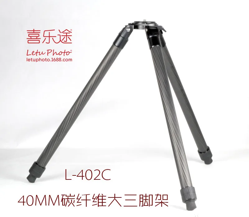 

XILETU L402C Carbon Fiber Pro Tripod Telescopic Bracket For Telescope DSLR Digital Camera Video hunting, Black