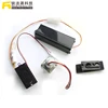 Cheap Low Voltage Motion Sensor Kit Manufacturer In Alibaba
