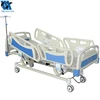 MDK-3628K(II)-C Five Functions used electric hospital bed adjustable bed motor for sale