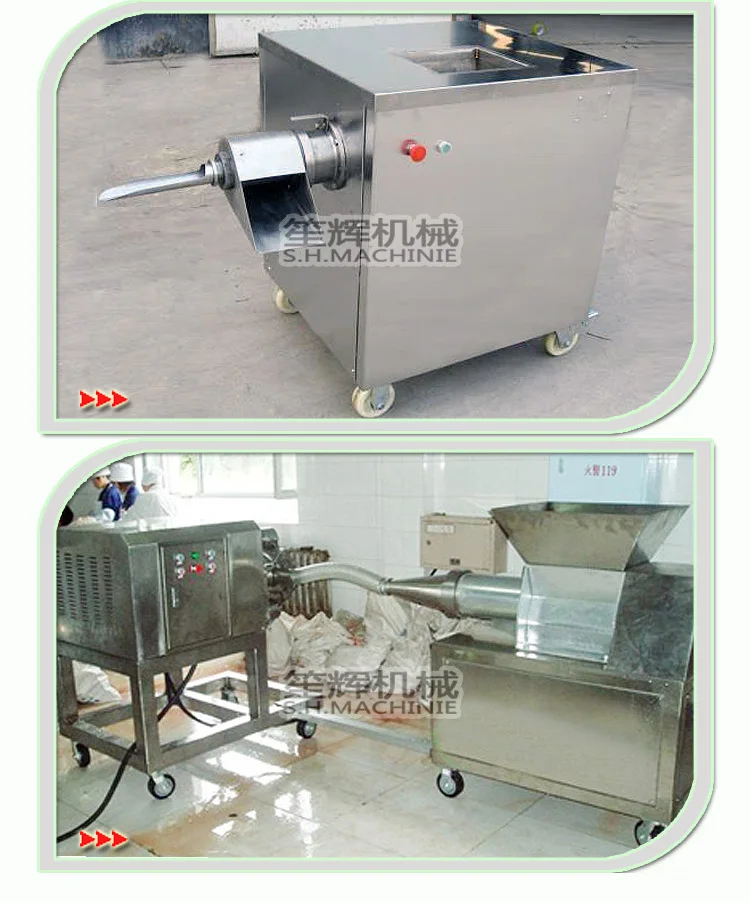 Best Thick Seam Making Machine Small Intestine Spare Rib Pork Chops