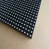 Ready to Ship cheap PH3 RGB LED Module P7.62 2r1g1b full color