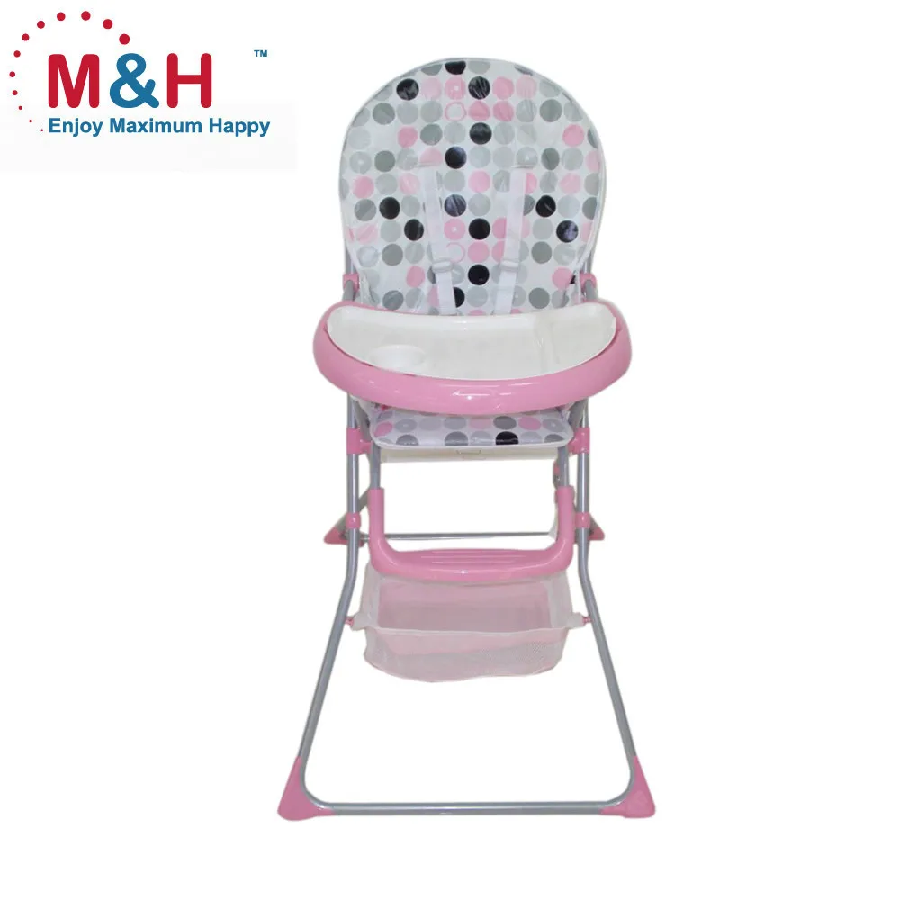 baby high chair cost