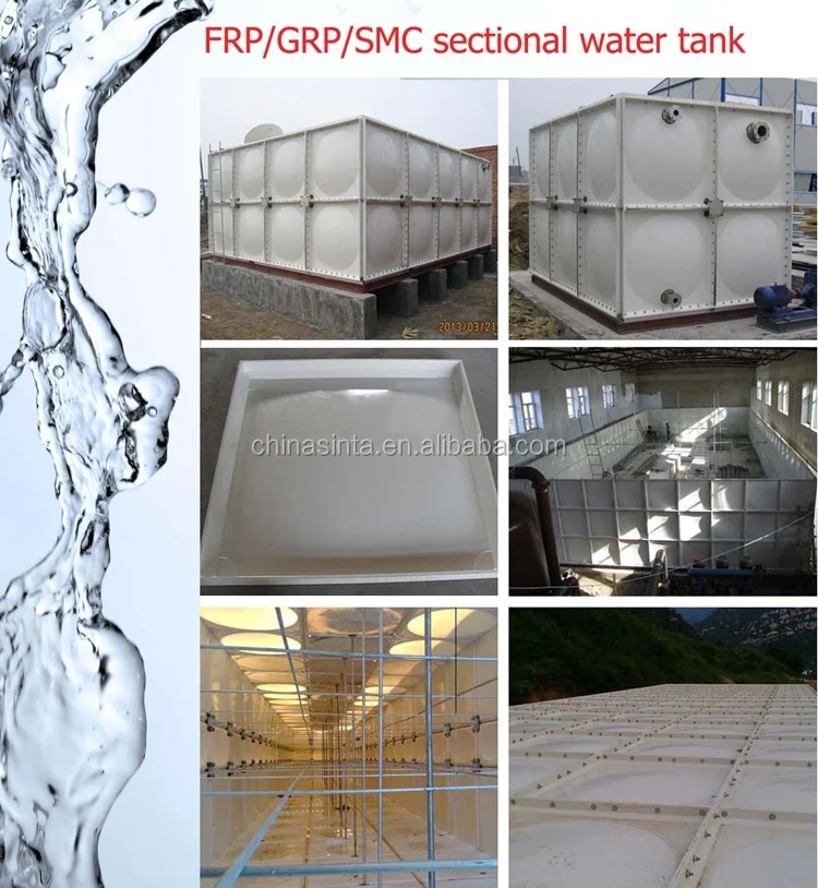 water storage tank (11).jpg