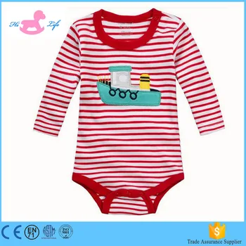 baby romper wholesale supplier