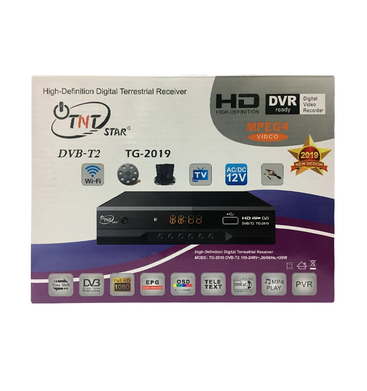 

TG 2019 Factory price full High Definition DVB T2 iks set top box Digital Terrestrial TV receiver