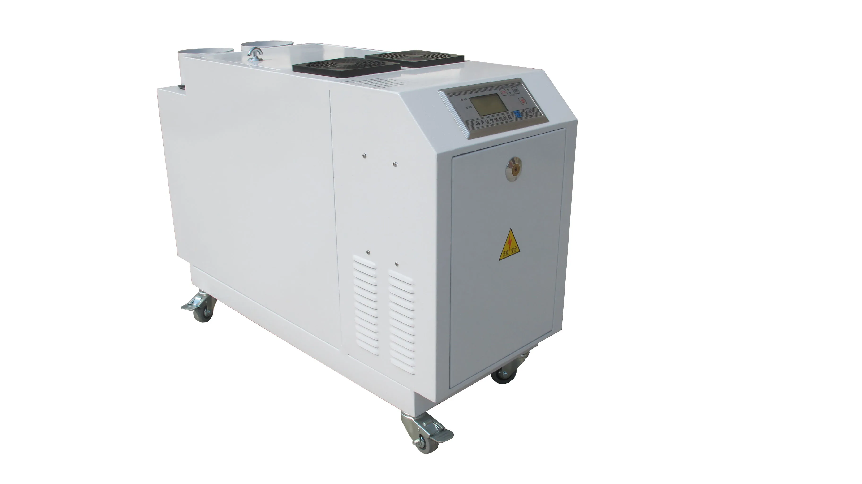 
Humidifier, Portable humidifier, Ultrasonic humidifier Industrial 