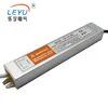 IP67 led driver 12v 24v waterproof power supply 18W with aluminum case
