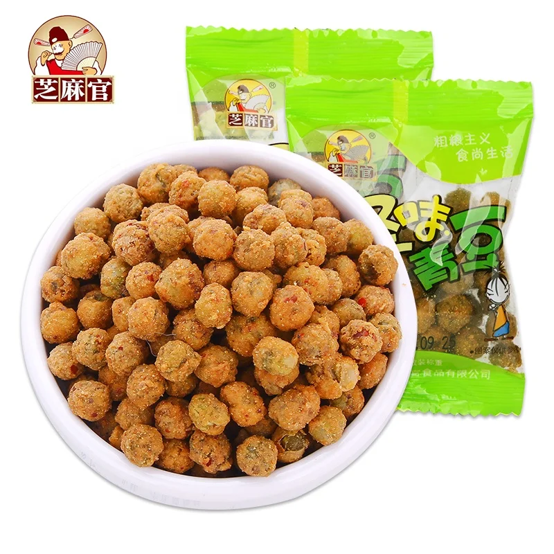 
High Popular 300g Chinese Specialty Spicy Green Peas Fried Crispy Snacks 