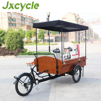 trike food cart