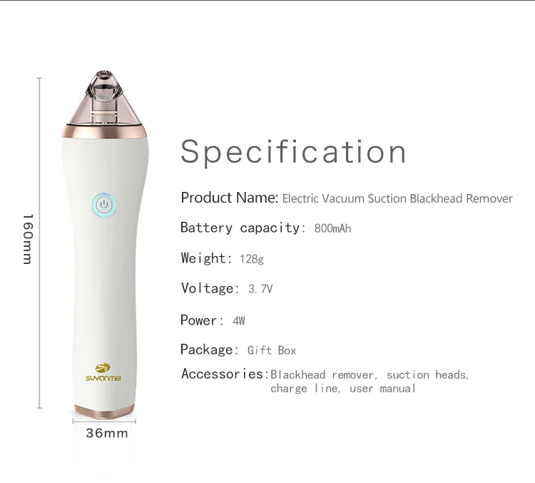 blackhead remover (13).jpg