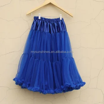 blue tulle maxi skirt