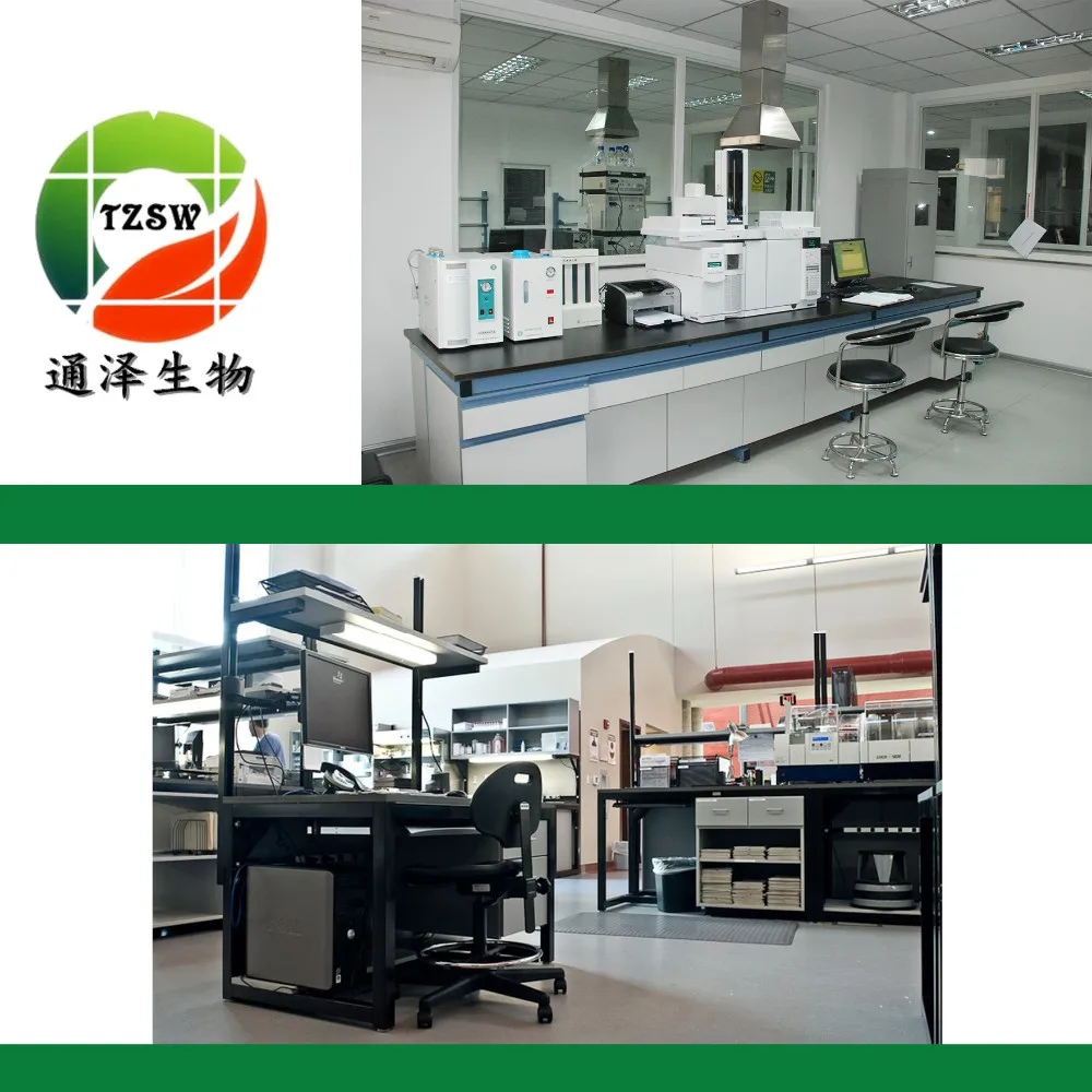 
Active pharmaceutical ingredient raw sodium heparin CAS 9041-08-1 