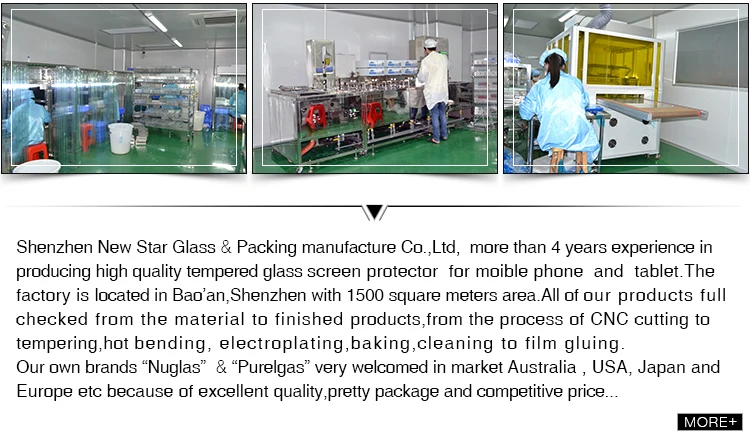 promotion nuglas free samples OEM ODM high clearly 0.3mm tempered glass screen protector for iPhone8 7