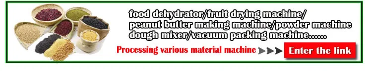 factory small ketchup tomato sauce puree paste making processing machine price