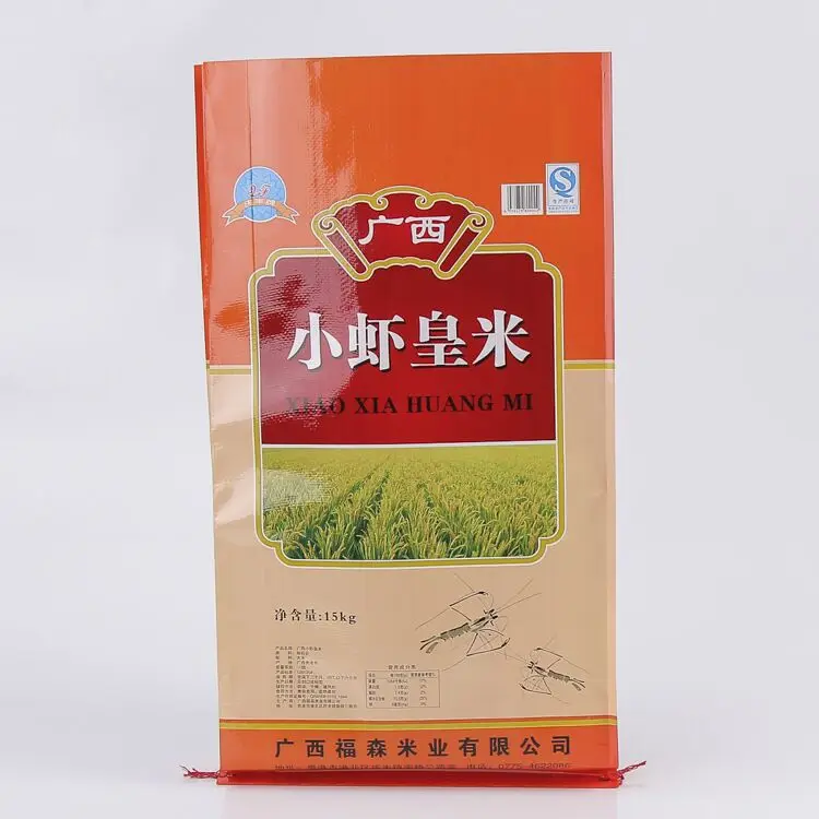 QQ20171130102534.jpg