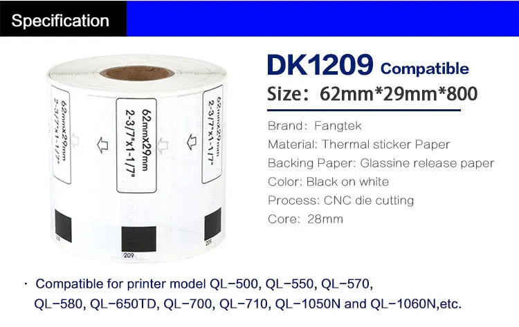 brother 209 label size