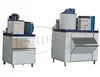 Professional portable automatic control 300kg flake ice machine