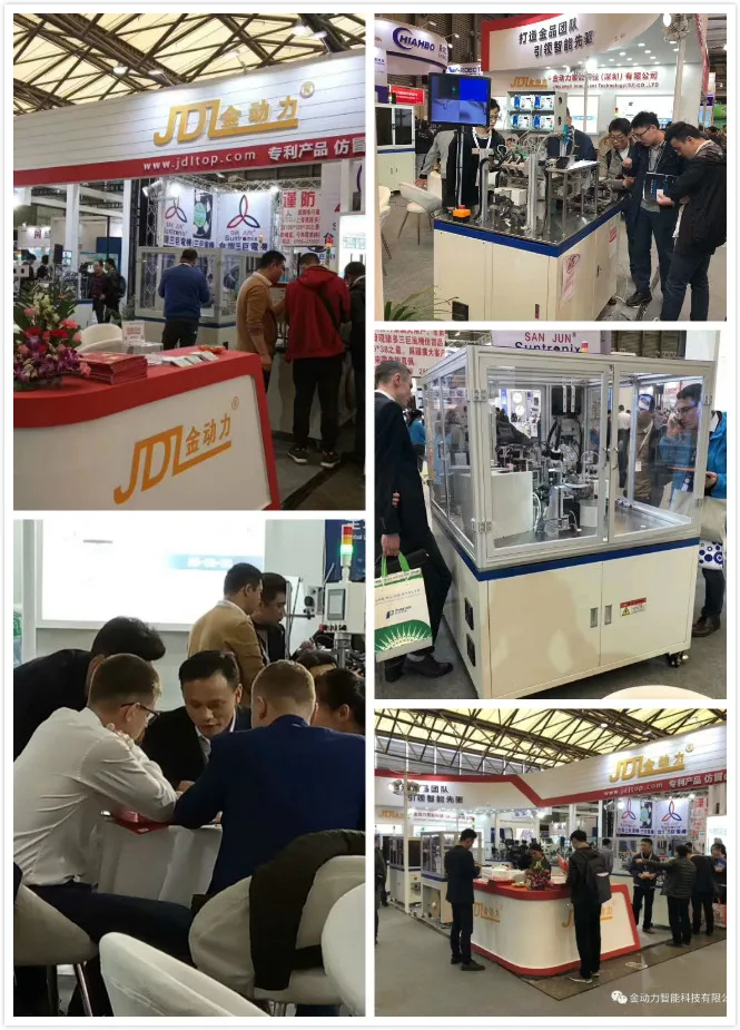 Inductance Coil Winding Machine Hot Selling New Inductor Coil Winding Machine