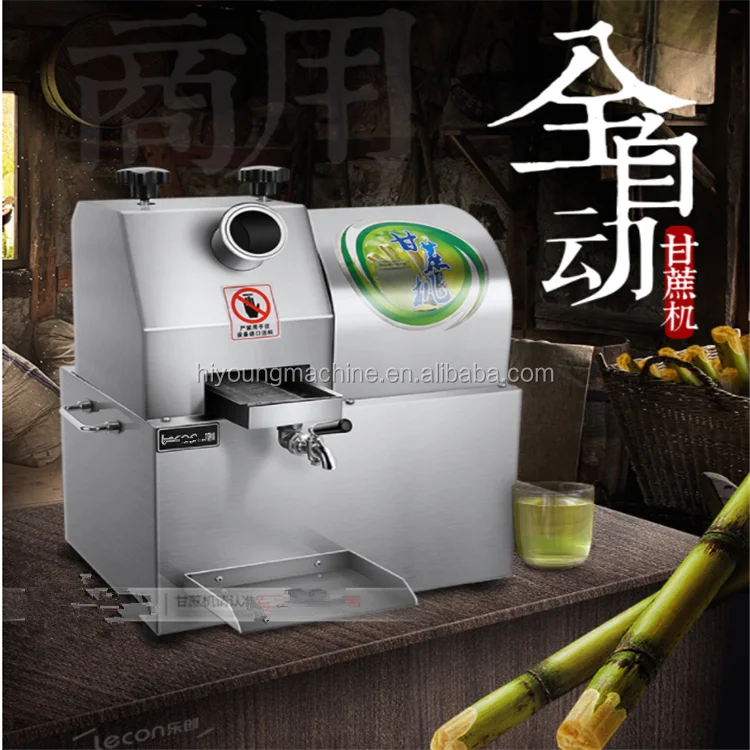 Battery Operated Juicer Machine Sugarcane Juice Used Juice Making