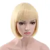 New Synthetic Womens Ladies Fancy Dress Wig Bob Style Full Short Hair Wig Party Cosplay AD978