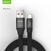 GOLF best selling flexible USB to type c connector factory provide flat usb cable