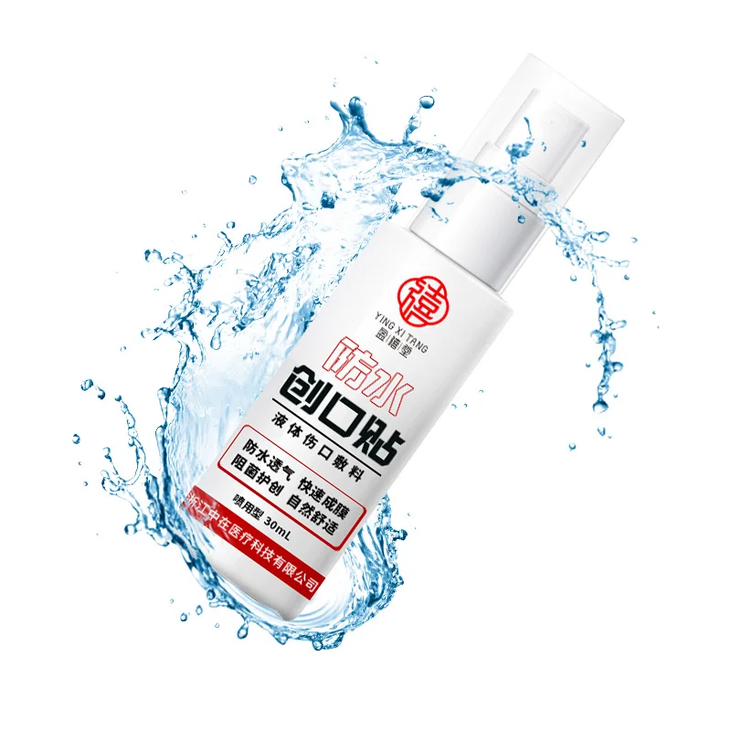 russian по низкой цене! russian с фотографиями, картинки на генитальные ...