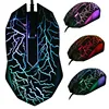 LED Optical 3 Buttons Mouse 3200 DPI 3D USB Wired Gaming Mouse Computer Mice