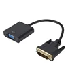dvi d 24+1 pin male to vga 15 pin female cable adapter converter for monitor