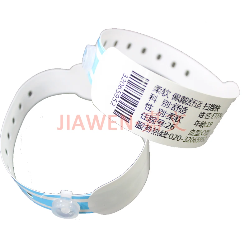 Waterproof Disposable Medical Bracelet Mb270,Thermal Medical Paper