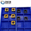 Hard Alloy Insert SCMT 09T308 K10-K20 Turning Insert Solid Carbide Inserts
