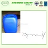 Bis [3-(triethoxysilyl) propyl] disulfide Si-69 Rubber additive Silane coupler KH-858