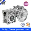 double NMRV030/040 Power transmission reducer worm gearbox