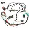 Auto wire harness engine ignition cable kill switch CDI electric wire ATV Electrical system kit