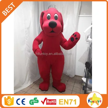 red plush dog