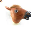 /product-detail/men-3d-animal-horse-head-latex-halloween-mask-1762130602.html