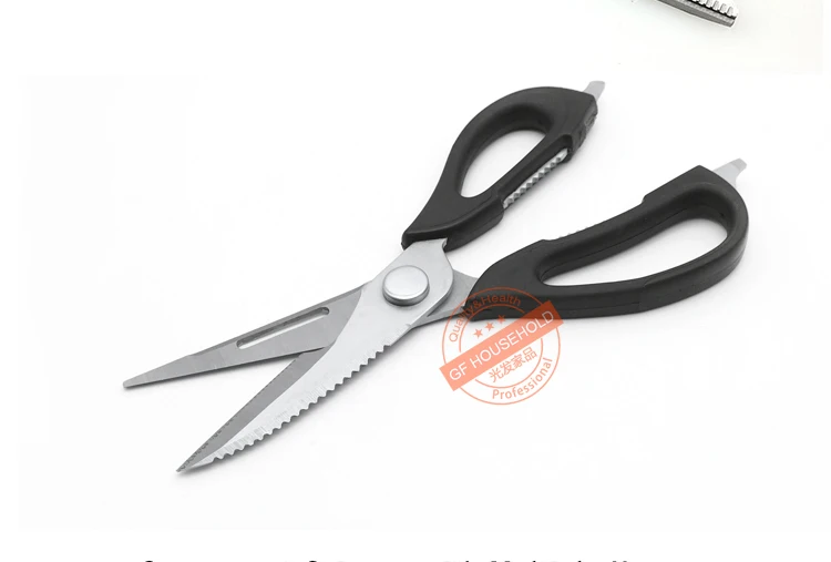 Multipurpose Kitchen Scissor