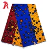 Cotton Dutch Wax Prints Real Super Wax Hollandais