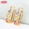 Citrine Crystal Afghan Kuchi Women Loop Statement Earrings