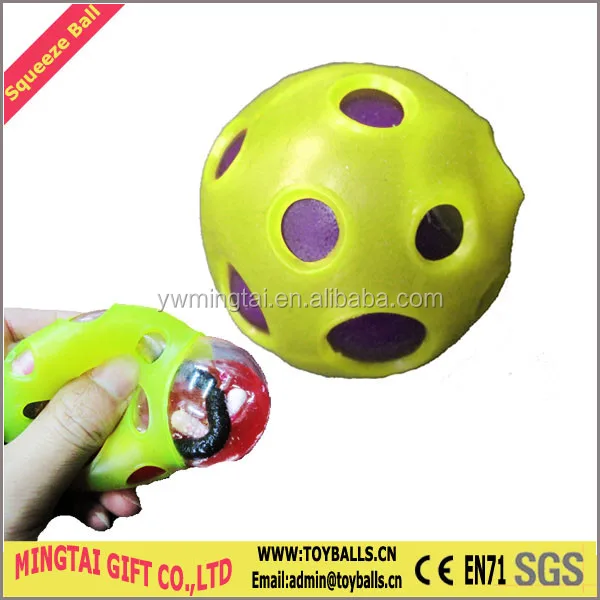 squeeze ball 012.jpg