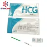 High purity HCG pregnancy rapid urine test kit with low price