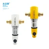 High Quality Whole House Water Filtration System Water WF-1 BestWater Pre Filter Housing Kit