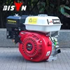 BISON(China) 5.5HP Gasoline Engine, Factory Price Gasoline Generator, Experienced Supplier Kerosene Engine